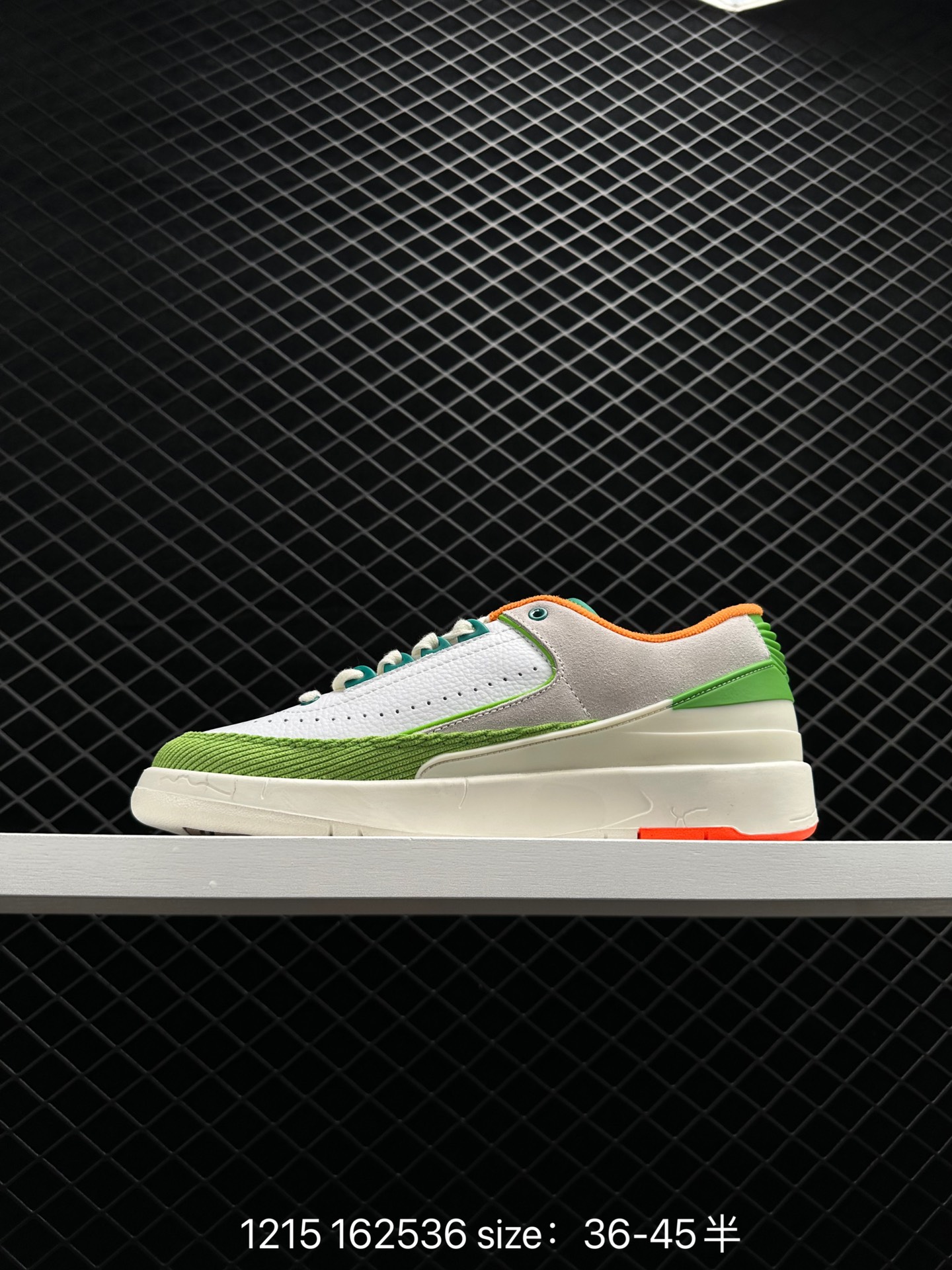 Titan x Air Jordan 2 Low WMNS